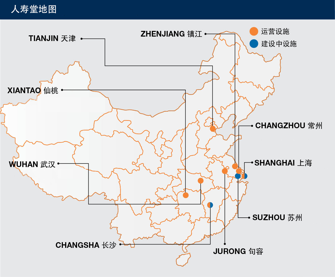 Renshoutang Presence Map